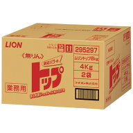 ライオンハイジーン　無りんトップ業務用 4kg×2袋