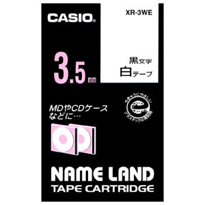ラベルテープ XR-3WE 白に黒文字 3.5mm