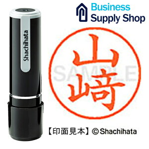 �l�[��9���� XL-9 4090 ���R