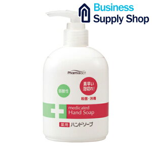 F@t@[}ANgt̃nh\[v{ 250mL
