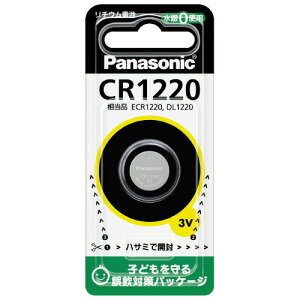 ���`�E���R�C���d�r CR1220P