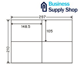 ナナ コピー用ラベル C4i A4/4面 500枚