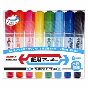 [u }[J[ p}bL[ 8FZbg WYT5-8C