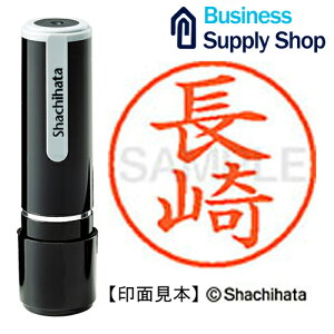 �l�[��9���� XL-9 1550 ����