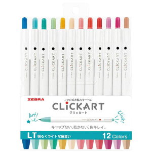 [u }[J[ NbJ[g 12FZbgLT WYSS22-12CLT