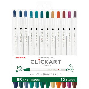 [u }[J[ NbJ[g 12FZbgDK WYSS22-12CDK