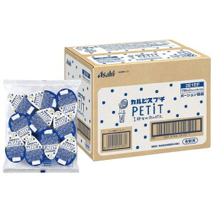 �J���s�X �J���s�X�v�`�|�[�V����35ml������