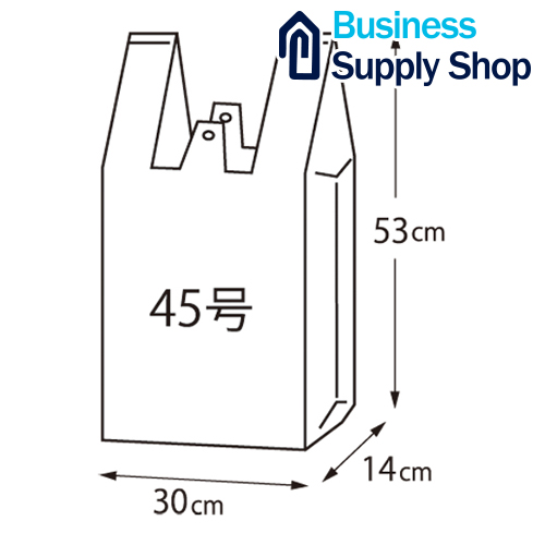 レジ袋 シルバー 45号 100枚 CF-S45 | Business Supply Shop