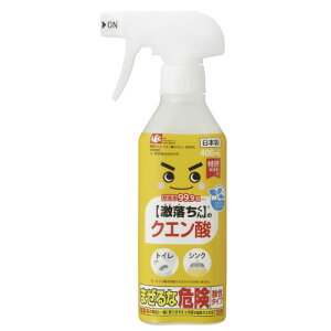 NG_Xv[400mL