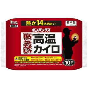 GXe[ IpbNX \ȂJC 10P