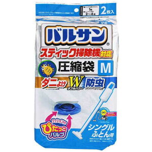 bN XeBbN|@ΉӂƂ񈳏k M 2