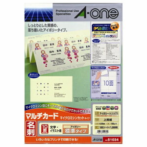 }`J[h[h] W AC{[ A4 10 hTCY 100V[g(1,000) 51034 hp ㎿ [G[]