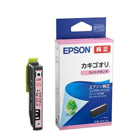 EPSON インクカートリッジ KAK-LM