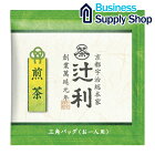 片岡物産 辻利 三角バッグ 煎茶 50バッグ入