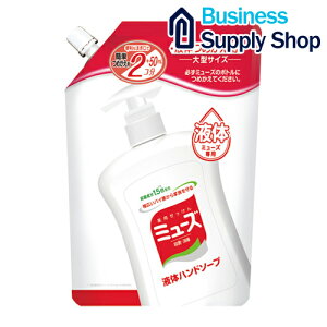 LbgxL\U[@t̃~[Y ߂p^TCY450mL