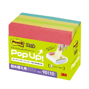 |XgECbg@GRmpbN S|bvAbvm[g l֗p F4F 75mm×50mm 90×10pbh 6561SSPOP-AP ӂ t pbN [|XgCbg]