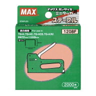 マックス　マックス針　TG-H用　1208F　　2000本　　MS92639