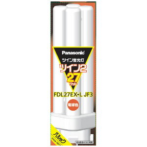 cCu FDL 27W FDL27EXLJF3 dF