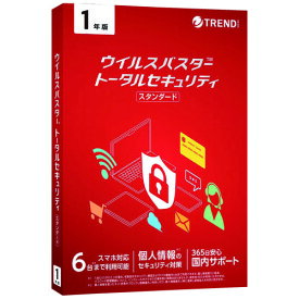 トレンドマイクロ ウイルスバスター1年版TICEWWJGXSBUPN3700Z