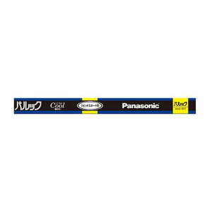 Panasonic u20WFLR20SEXDMXF3 F 25{