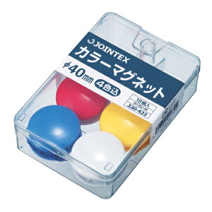 �X�}�[�g�o�����[ SMARTVALUE �J���[�}�O�l�b�g 40mm 10�� �F�� B159J-M 330432