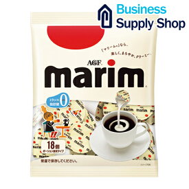 AGF　マリーム　ポーション　（4.5ml×18個）【コーヒーミルク】【コーヒークリーム】【コーヒーフレッシュ】【味の素AGF（エージーエフ）】
