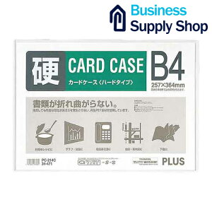 J[hP[X n[h PC-214C B4