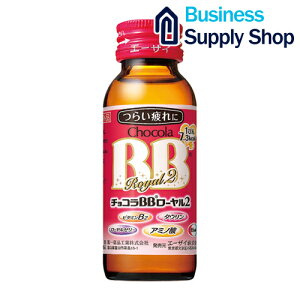 `RBB[2 50ml×10{