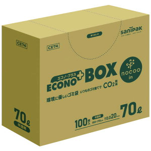 {TjpbN nocooGRmvXBOX70L 100 CE74