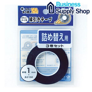 WBre[v MZ-1-3P 1mm l3pbN