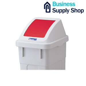 分類ボックス 30L フタ プッシュ レッド