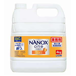 CI ƖpNANOX oneX^_[h 4kg