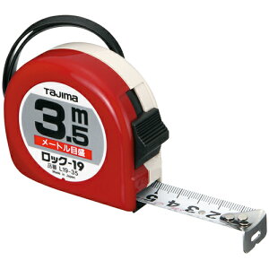 bN 19mm×3.5m L19-35BL