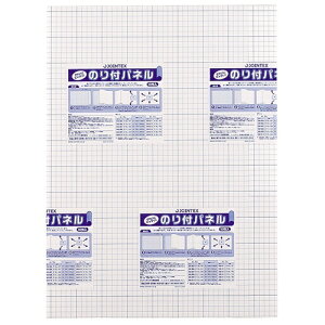 ̂tpl 5mm A2 10 B131J-5A2