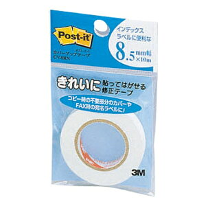 |XgCbg Jo[Abve[v l֗p  8.5mm x 10m CV-8RN x Cp [|XgCbg]