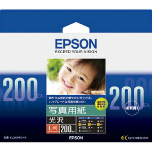 EPSON 写真用紙<光沢>Lサイズ・200枚 KL200PSKR