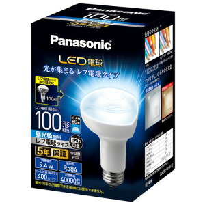 Panasonic LED電球 100形E26 レフ形昼光色 LDR9DWRF10