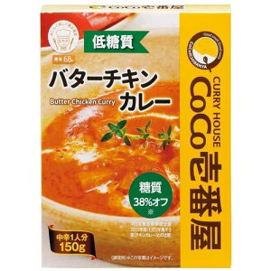 ԉ CoCo ᓜo^[`LJ[150g
