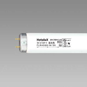 z^NX u40WFLR40SD/M/36 F 25{