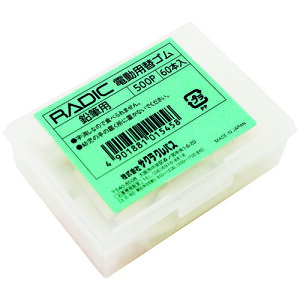 TNNpX rbgփS 500P Mp