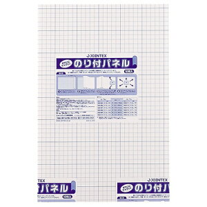 ̂tpl 5mm A3 10 B133J-5A3