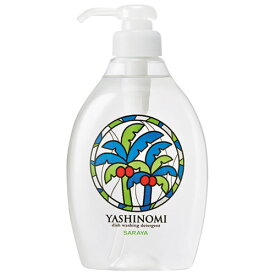 サラヤ　ヤシノミ洗剤 本体 500mL ポンプ付