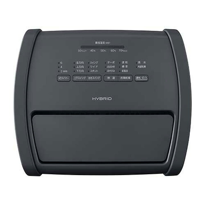 楽天市場】アイリスオーヤマ 衣類乾燥除湿機16Lハイブリッド IJH-L160 