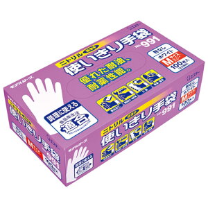 f[u No.991 jg g MTCY 100×12 Zbg Ȃ zCg ĝ Hiq@K