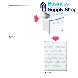 Rs[Uh~p A4 1047 100