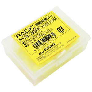 TNNpX rbgփS 1000D 2}p