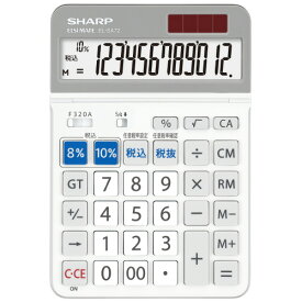 軽減税率セミデスクトップ電卓EL-SA72-X
