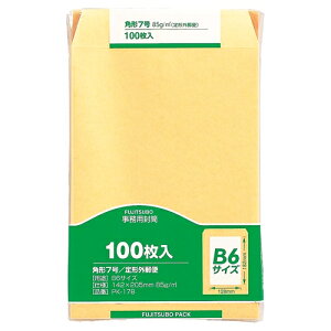 p PK-178 p7 100
