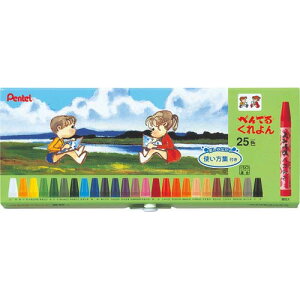 ぺんてる クレヨン ぺんてるくれよん セット 25色 ホック 使い方集付 PTCR-25