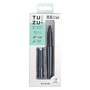 Z[[NM TUZU {[y pbN ubN